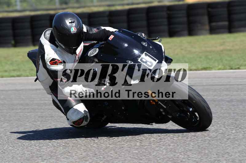 /43 08.08.2025 Discover the Bike ADR/Race 3 rot/81